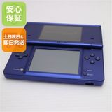 �¿��ݾ��� ���� �˥�ƥ�ɡ�Dsi �᥿��å��֥롼  �������