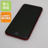 �¿��ݾ� ����Ʊ�� SIM�ե꡼ iPhone SE ��2���� 64GB ��å� �����