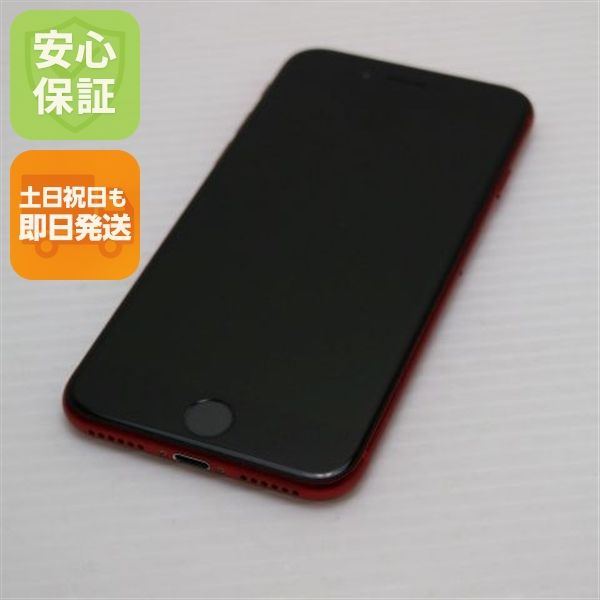 �¿��ݾ� ����Ʊ�� SIM�ե꡼ iPhone SE ��2���� 64GB ��å� �����