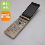 �¿��ݾ� ���� SOFTBANK ���󤿤����10 ���󤿤����10 �������