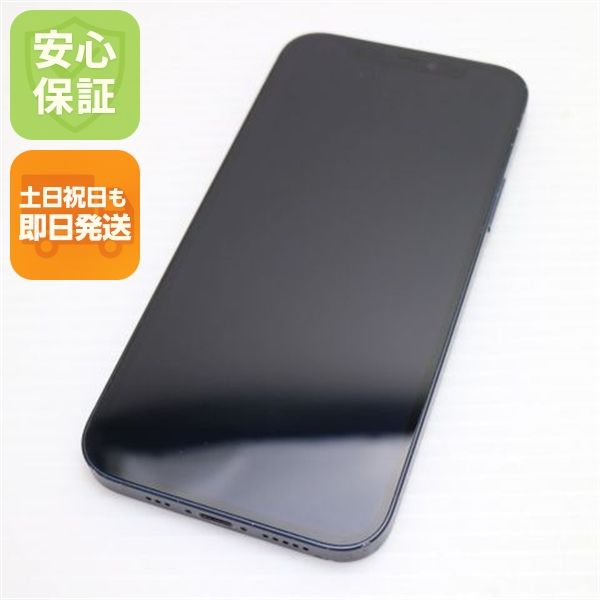�¿��ݾ� ���� SIM�ե꡼ iPhone12 128GB �֥�å� ¨��ȯ�� ������ȯ��