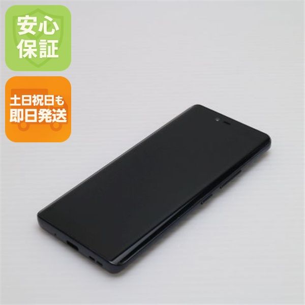 ¿ݾ Ķ SIMե꡼ Rakuten Hand 5G ֥å