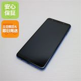 �¿��ݾ� ����Ʊ�� SIM�ե꡼ Galaxy A7  �֥롼  ���ޥ� �����