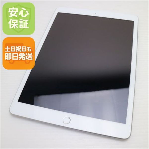 Ķ SIMե꡼ iPad 8 32GB С ¨ȯ ȯ