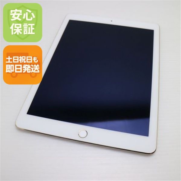 ¿ݾ Ķ docomo iPad Air 2 Cellular 16GB   