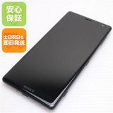 �¿��ݾ� ����Ʊ�� SOV37 Xperia XZ2 �֥�å� ���� �����