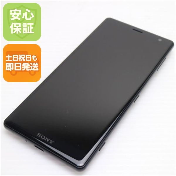 �¿��ݾ� ����Ʊ�� SOV37 Xperia XZ2 �֥�å� ���� �����