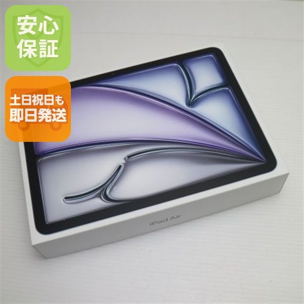 �¿��ݾ� ����̤���� iPad Air ��8���� M4 11Wi-Fi 128GB ���ڡ������쥤
