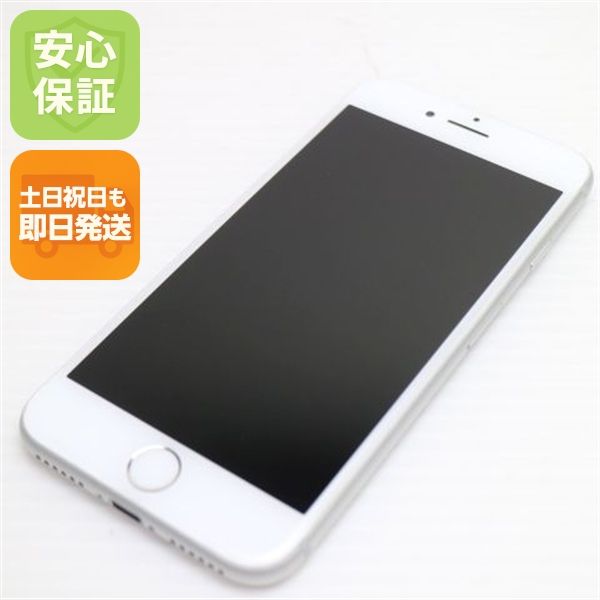 �¿��ݾ��� ���� SIM�ե꡼ iPhone8 64GB ����С�  �������
