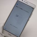 �¿��ݾ��� Ķ���� SIM�ե꡼ HUAWEI P9 lite �ۥ磻��  �������