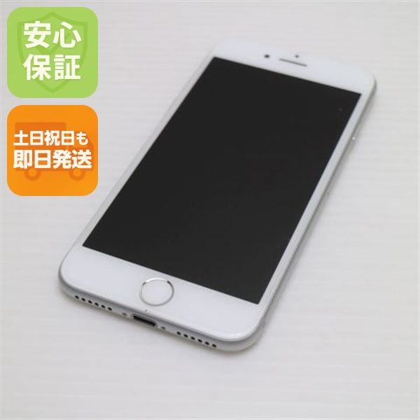 �¿��ݾ��� ����Ʊ�� SIM�ե꡼ iPhone7 32GB ����С�  �������