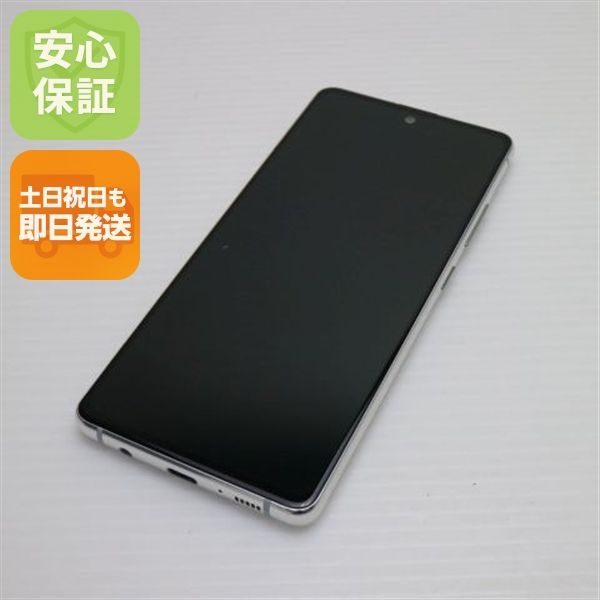 Ķ SC-54A Galaxy A51 5G ۥ磻 ¨ȯ ȯ