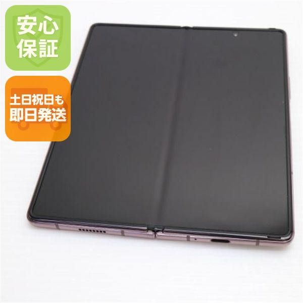 Ķ SCG05 Galaxy Z Fold2 5G ߥƥå֥ ¨ȯ