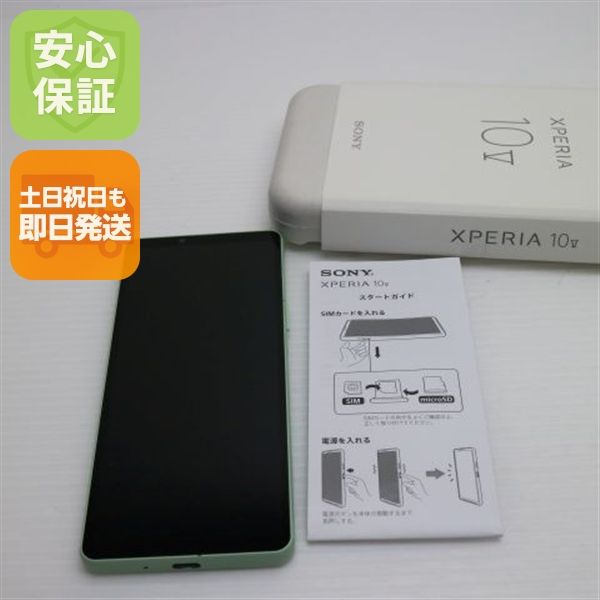¿ݾ Ʊ Xperia 10 V XQ-DC44 ꡼