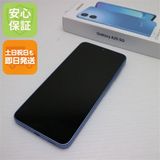 �¿��ݾ� Ķ���� SIM�ե꡼ Galaxy A25 5G �֥롼