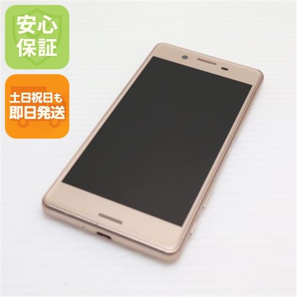 �¿��ݾ��� Ķ���� au SOV33 Xperia X Performance �ԥ�  �������