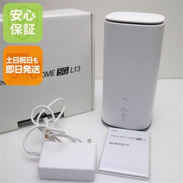 �¿��ݾ� ����Ʊ�� Speed Wi-Fi HOME 5G L13 ZTR02 �ۥ磻��