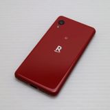 ¿ݾ Ʊ Rakuten Mini ॾå ŷ ¨ȯ ȯ