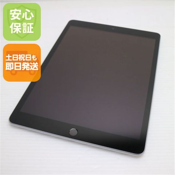 �¿��ݾ� ����Ʊ�� iPad ��9���� Wi-Fi 64GB ����С�