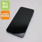 安心保証 美品 SCG19 Galaxy S23 ファントム ブラック
