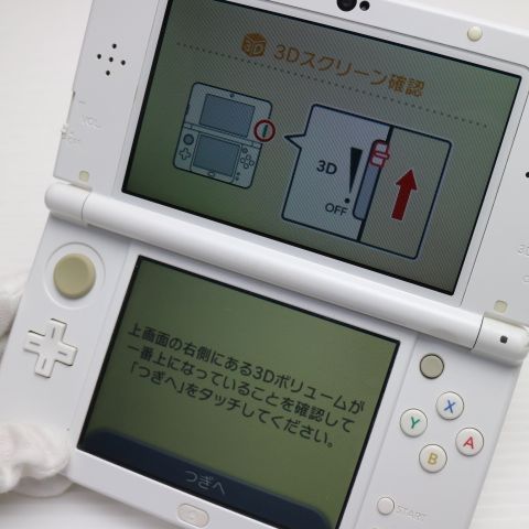 �¿��ݾ��� ���� New�˥�ƥ�ɡ�3DS LL �ѡ���ۥ磻��  �������