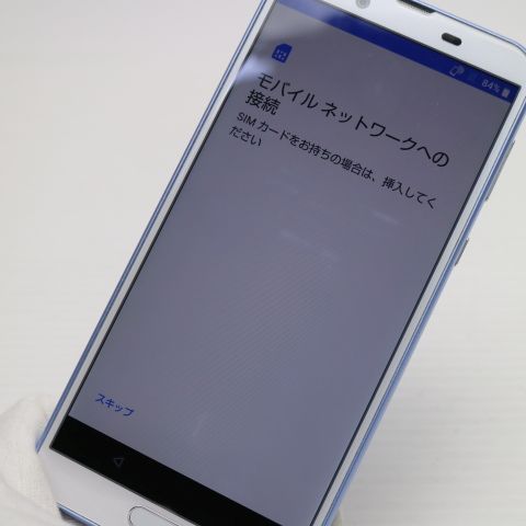 �¿��ݾ� ���� SH-M08 AQUOS sense2 �����Х�֥롼 ���� �����