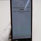 �¿��ݾ� ���� A001KC Y!mobile ���󤿤󥹥ޥ�2 ��å� �����