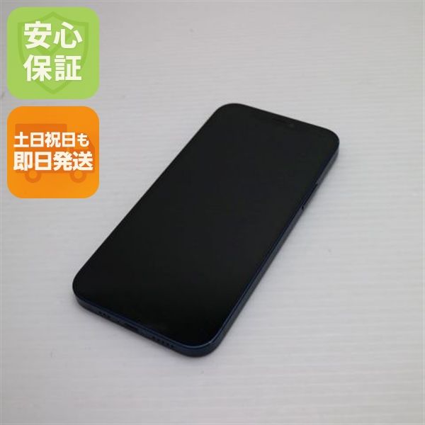 �¿��ݾ� Ķ���� SIM�ե꡼ iPhone12 64GB �֥롼 ¨��ȯ�� ������ȯ��