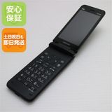 �¿��ݾ� Ķ���� GRATINA KYF42 �֥�å� �����