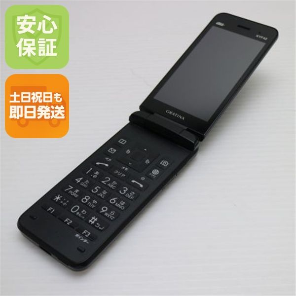 �¿��ݾ� Ķ���� GRATINA KYF42 �֥�å� �����