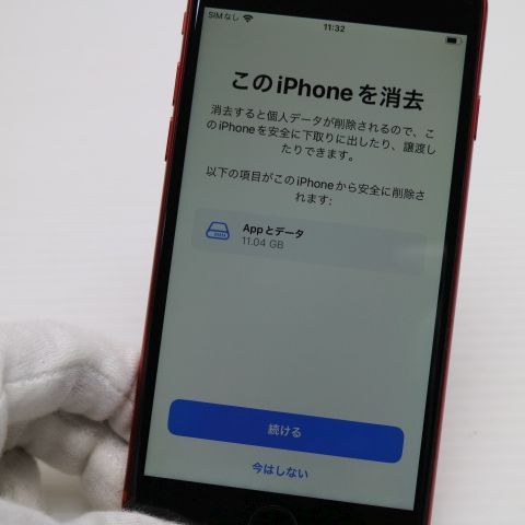 �¿��ݾ� Ķ���� SIM�ե꡼ iPhone8 64GB ��å� RED ���� �����