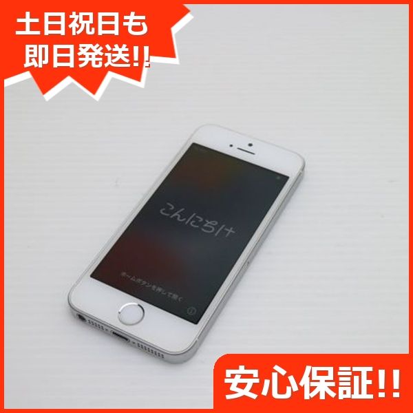 ¿ݾ  SIMե꡼ iPhoneSE 64GB С  