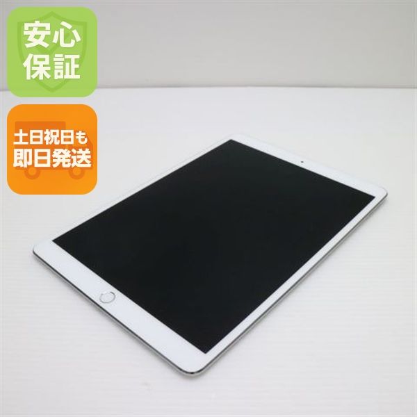 ¿ݾ Ķ SIMե꡼ iPad Pro 10.5 64GB С