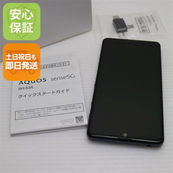 ¿ݾ Ķ SH-53A AQUOS sense 5G ֥å 
