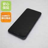 �¿��ݾ� ���� SIM�ե꡼ AQUOS sense3 lite �֥�å� �����