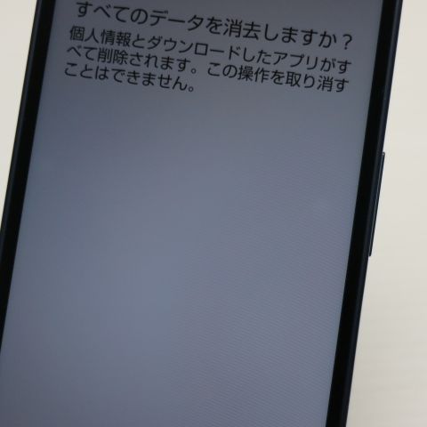 �¿��ݾ� Ķ���� SIM�ե꡼ AQUOS wish4 �֥�å�