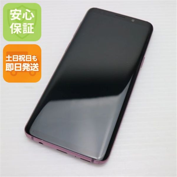 ¿ݾ  SC-02K Galaxy S9 ѡץ  