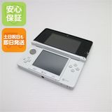 ¿ݾ  ˥ƥɡ3DS ۥ磻  