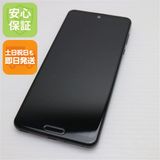 ¿ݾ Ķ 908SH AQUOS R5G ֥å쥤 