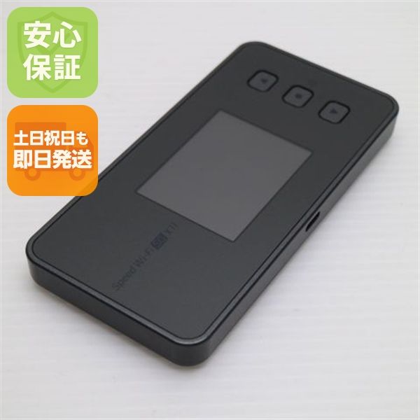�¿��ݾ� ���� Speed Wi-Fi 5G X11 NAR01 �����˥��॰�졼 �����