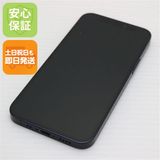 超美品 SIMフリー iPhone12 mini 128GB ブラック 即日発送 土日祝発送