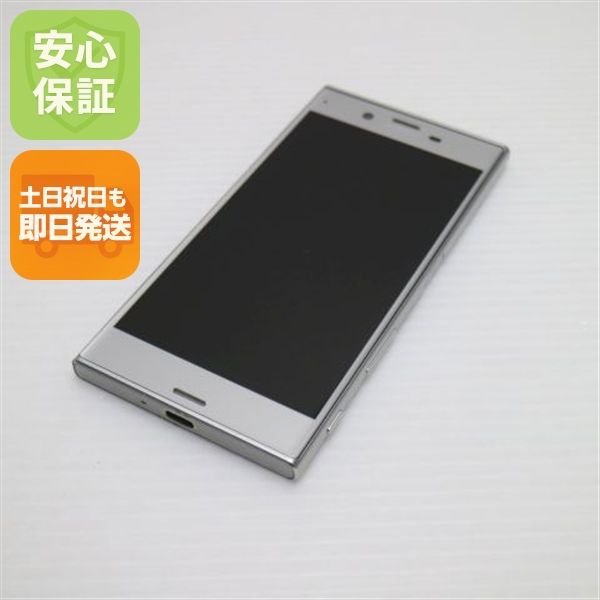 �¿��ݾ��� Ķ���� au SOV34 Xperia XZ �ץ����  �������