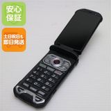 安心保証付 超美品 au KYF33 TORQUE X01 シルバー 中古本体