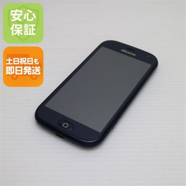 �¿��ݾ� ���� F-42A �餯�餯���ޡ��ȥե��� �ͥ��ӡ� �ٻ��� ¨��ȯ�� ������ȯ��