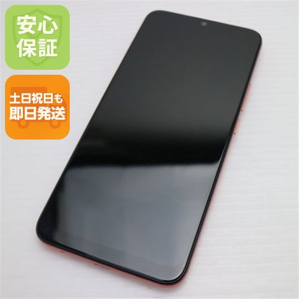 �¿��ݾ� Ķ���� SIM�ե꡼ moto e7 ���ƥ󥳡���� �����