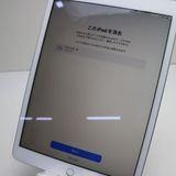 Ķ SIMե꡼ iPad 8 32GB С ¨ȯ ȯ