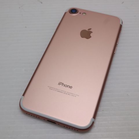 �¿��ݾ��� ����Ʊ�� SIM�ե꡼ iPhone7 32GB �������������  �������