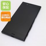 安心保証付 超美品 au SOV35 Xperia XZs ブラック 白ロム 中古本体