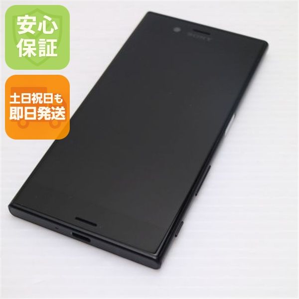 �¿��ݾ��� Ķ���� au SOV35 Xperia XZs �֥�å� ����� �������