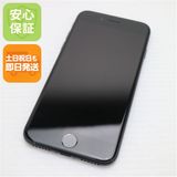 �¿��ݾ��� ���� SIM�ե꡼ iPhone7 128GB �����åȥ֥�å�  �������